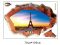 AY8013 3D hatású Eiffel torony falmatrica 113x67 cm, azonnal raktárról