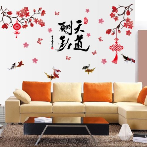 AY9275 Dekoratív Kínai stílusú falmatrica 162x88 cm, azonnal raktárról